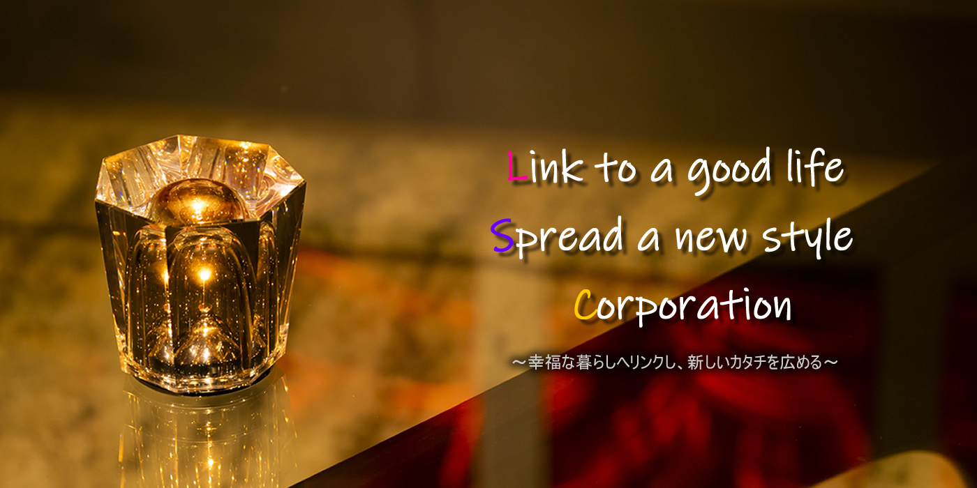 Link to a good life spreed a new style corporation
